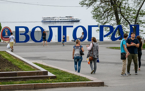 Wołgograd, gdzie na mundialu zagrają Polacy, oczekuje 120 tysięcy kibiców z zagranicy 