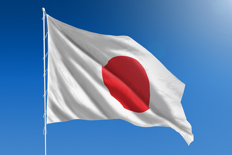 Japonia: Ponad 500 tys. zagranicznych pracowników do 2025 roku