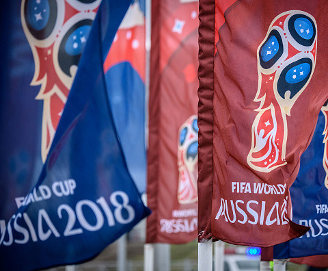Poradnik Kibica na Mistrzostwa Świata w Piłce Nożnej 2018 w Rosji