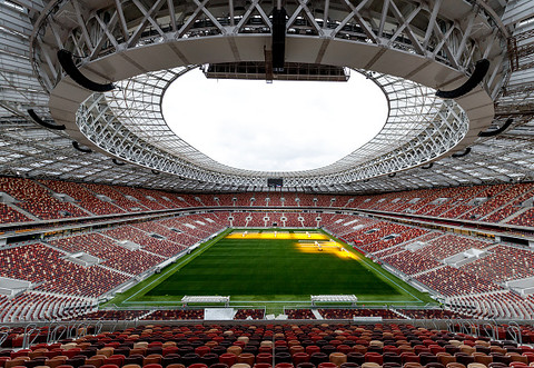 World Cup 2018: countdown to opening ceremony and first game 