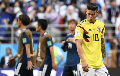 Colombia boost as Rodriguez injury not as serious as feared