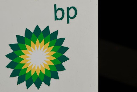 BP buys UK's largest car charging firm Chargemaster