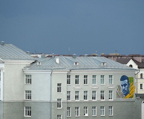 A portrait of Brazil's Neymar is seen on a building in Kazan