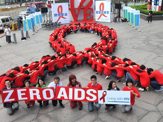 Dzisiaj Światowy Dzień AIDS