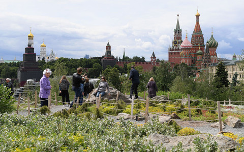 Park Zariadje - symbol nowej Moskwy