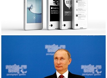 Putin "wspiera" sprzedaż... smartfona 