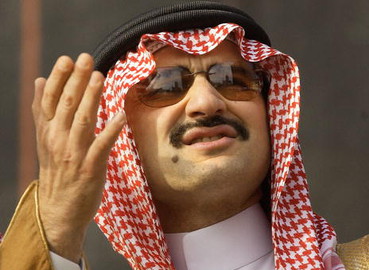 Najbogatszy Saudyjczyk rozda 32 mld USD