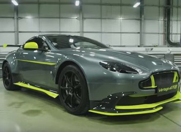 Aston Martin dla 150 klientów