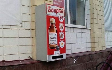 Medyczny alkohol numerem jeden w Rosji