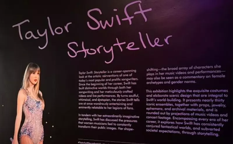 Nowojorskie Muzeum Sztuki i Designu proponuje wystawę poświęconą Taylor Swift
