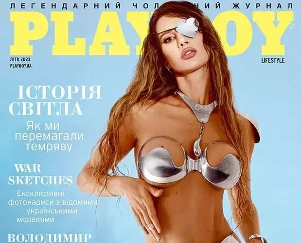 Na okładce ukraińskiego "Playboya" wystąpiła ranna w trakcie wojny modelka