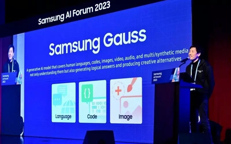 Samsung Electronics uruchamia własną platformę sztucznej inteligencji