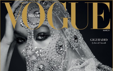 Gigi Hadid na okładce pierwszego numeru "Vogue Arabia"