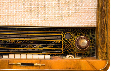 Tradycyjne radio czeka ponura przyszłość
