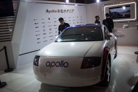 BlackBerry i Baidu będą współpracować nad pojazdami autonomicznymi