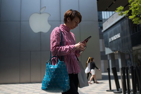 Apple będzie chciało sprzedawać więcej tańszych telefonów