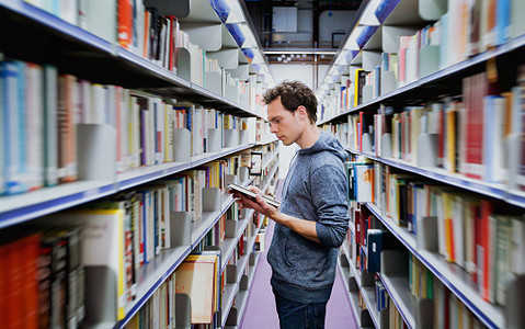 Biblioteki i inne organizacje w Londynie